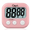 The Ozeri Kitchen and Event Timer