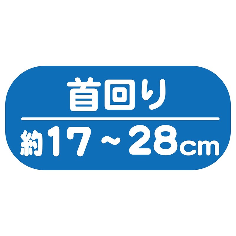 Petio Cat Collar CAT COLLAR Check Red