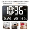 DFBL Digital Clock, WiFi Clock, Wall Mounted, Digital, 13 Inches,