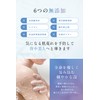 Fiss White Body Soap, High Moisturizing, Foam, Additive-free, 15.2 fl