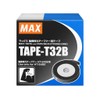 MAX TAPE-T32B Tape for Strong Bind Tapeners (Box of 5