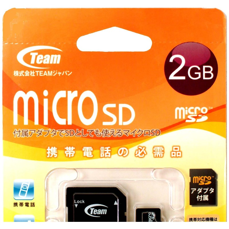 Team TG002G0MC1XA MicroSD Card 2GB SD Converter Adapter Operating Voltage