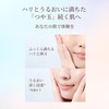 Elixir Superiel Lift Moist Lotion Fresh Type ba 170ml Lotion,