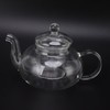 680ml Glass Teapot with Filter Heat Resistance Transparent Tea Kettle