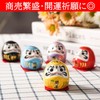 NOELAMOUR Daruma Daruma Figurine, Mini 5 Pieces, Ceramic, Prosperous Business,
