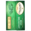 Twinings Irish Breakfast Tea, Tea Bags, 20-Count Boxes (Pack of