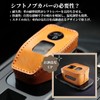 [smasol] X-Trail T33 Series Nissan Note E13 Aura Aria B6
