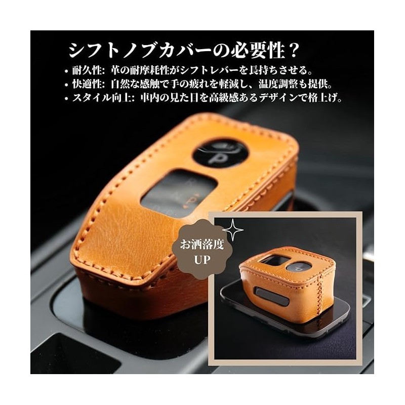 [smasol] X-Trail T33 Series Nissan Note E13 Aura Aria B6