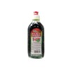 Yeegfeyuu Genuine EFFICASCENT Oil Extra Strength Counterirritant 235ml Large Size