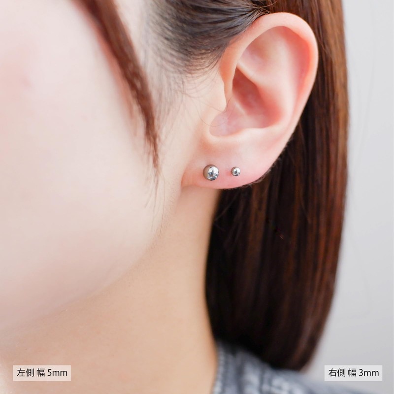 Adelina Style Titanium Earrings, Silver Ball, Round Ball Earrings, 1