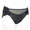 Adam Medical Pelvic Organ Removal Special Pelvic Floor Supporter 90
