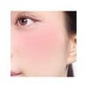 Jung Saem Mool [NEW Vitality Blush Cheek] Jeong Saem Mool