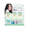 Hair Quality Improvement Laboratory, Botanical Head Spa, Rose, Skin, Pores,