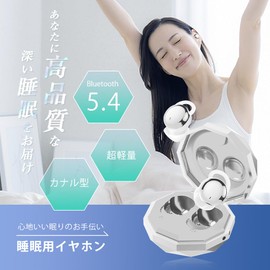 Meisei Sleeping Phone, Wireless Earphones, Sleeping Earphones, 5.4 Canal, Physical Sound Insulation, 24 dB, Painless, Ultra Small, Mini Size, Hidden in Your Ears, Stylish, Hi-Fi Sound Quality, Up to