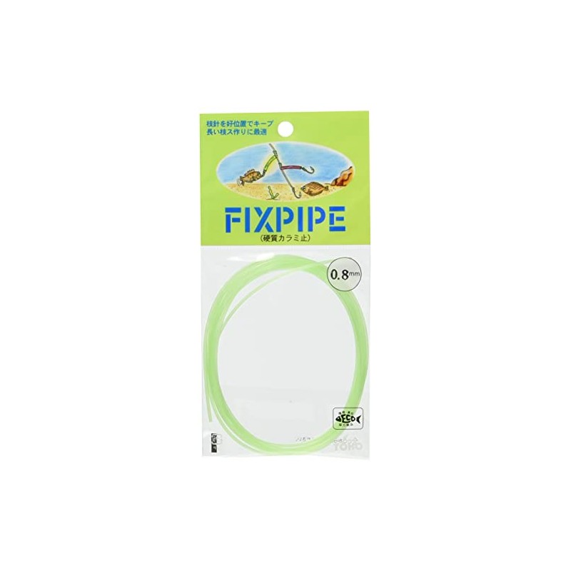 Toho Industrial Fix Pipe 0.03 inch (0.8 mm) Luminous