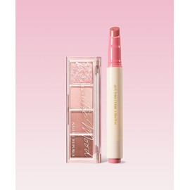 NATURE REPUBLIC SET Honey Lip + Daily Basic 4164662 Melting Lip 07 + Palette 02 PK3873 / NATURE REPUBLIC SET 허니 립+데일리 베이직 4164662 멜팅립07+팔레트02 PK3873