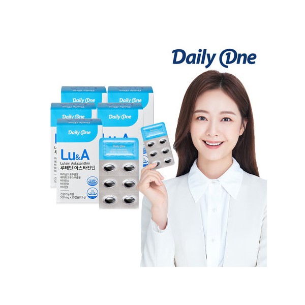 Daily One Lutein Astaxanthin Eye Health Nutrient (5 bottles) /