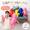 Flex Sale Bead Cushion Happy Human Small Blue HPH-30