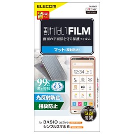 Elecom BASIO Active (SHG09) / Simple Smartphone 6 (A201SH) Film, Anti-Glare, Anti-Reflection, Anti-Fingerprint, Airless, Clear PM-S224FLF