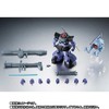 ROBOT魂 〈SIDE MS〉 MS-09R リック・ドム＆RB-79 ボール ver. A.N.I.M.E.