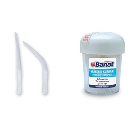 Banat Hygiene Toothpicks Dispenser Box of 100