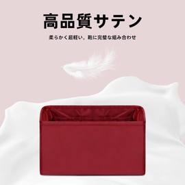 DGAZ Soft Luxury Silk Satin Bag Inner Bag for Tote Bag Applicable LV Speedy Bags (Red, 25)