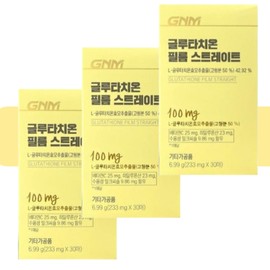 Nature's Dignity High Purity Reduced Glutathione Liposome Liposome 3 Months / 자연의품격 고순도 환원형 글루타치온 리포즘 리포존 3개월
