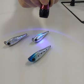 Aqua Wave Metal Magic TG #T122 Limited UV Hidden Sardine 1.4 oz (40 g)