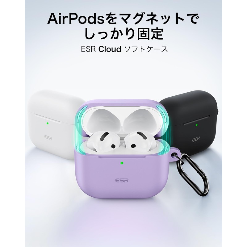 ESR AirPods 4th Generation Case (HaloLock) for AirPods 4th Gen