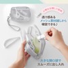 Plus Pasty Gadget Pouch, Gray FL-220CA 98-554