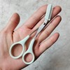 ( ) Eyebrow trimming thinning scissors / ( )눈썹정리 숱가위