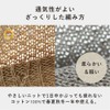 Cogit Hide Gray Hair, Thin Hair, 100% Cotton, No Makeup