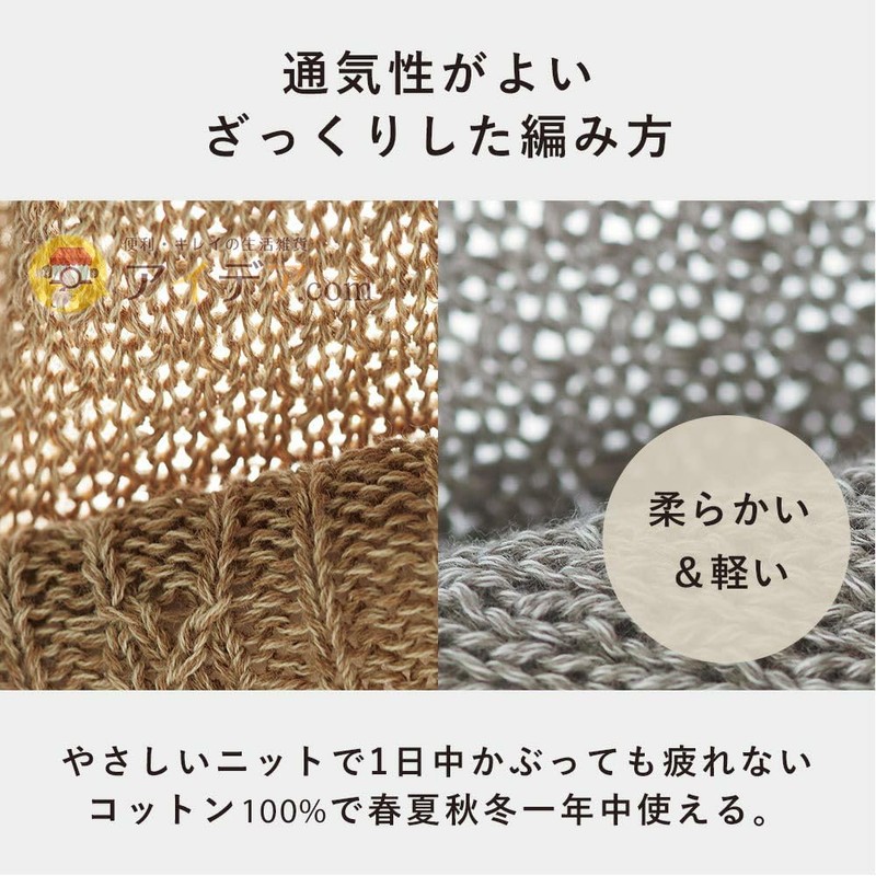 Cogit Hide Gray Hair, Thin Hair, 100% Cotton, No Makeup