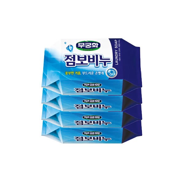 Rose of Sharon [Rose of Sharon] Jumbo soap 450g x
