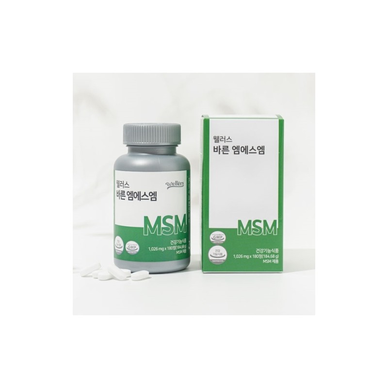 Wellus Premium MSM 1026mg 180 Tablets / 웰러스 바른 엠에스엠