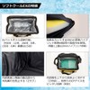 Daiwa Soft Cool EX 800 Mustard Cooler Box, Small, 2.8