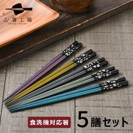 [Chopsticks] [Chopsticks Factory] Dishwasher-Safe Specialty Wakasa Lacquer Chopsticks Silver Cherry Blossom Set of 5 Pairs / Chopsticks Set Wakasa Lacquer, Antibacterial, Made in Japan, Non-Slip,