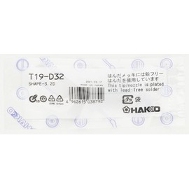 Hakko T19-D32 Soldering Iron Tip,3.2mm