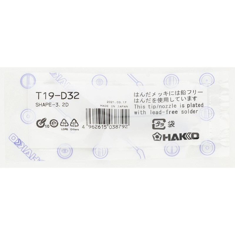 Hakko T19-D32 Soldering Iron Tip,3.2mm