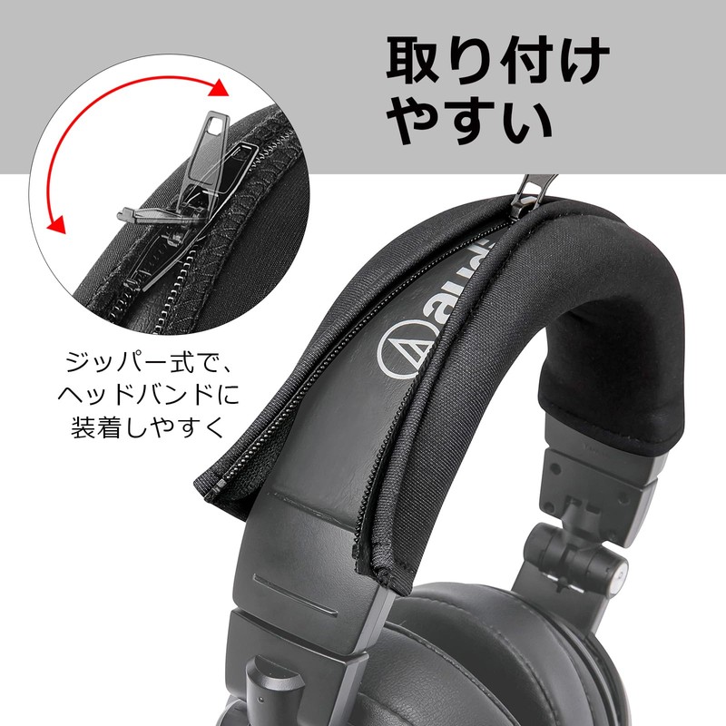 DreaModes Headphone Cover, Headband Cover, Replacement, Universal, Cushion, Compatible, Black,