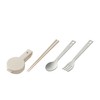 Motel Cutlery Set (Off-White) | Storage, Camping, Outdoors, Lunch Box,