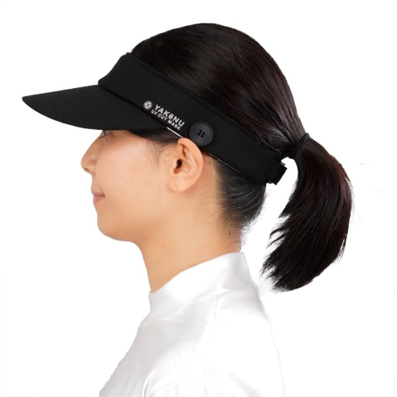 YAKeNU UV CUT MASK Yakenu Sun Visor with Ear Easy