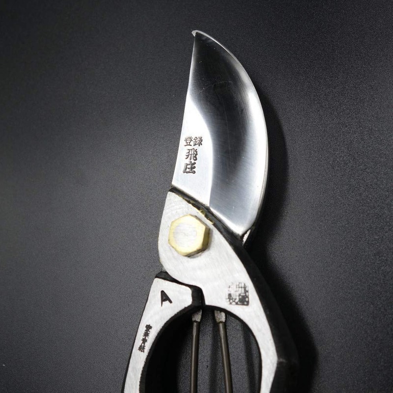 Hisho Pruning Shears A-Type Yasuki Steel Blue Paper Metal Stopper