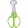 Green Stainless Steel Quail Egg Scissors,Egg Slicer Pigeon Clipper Shell