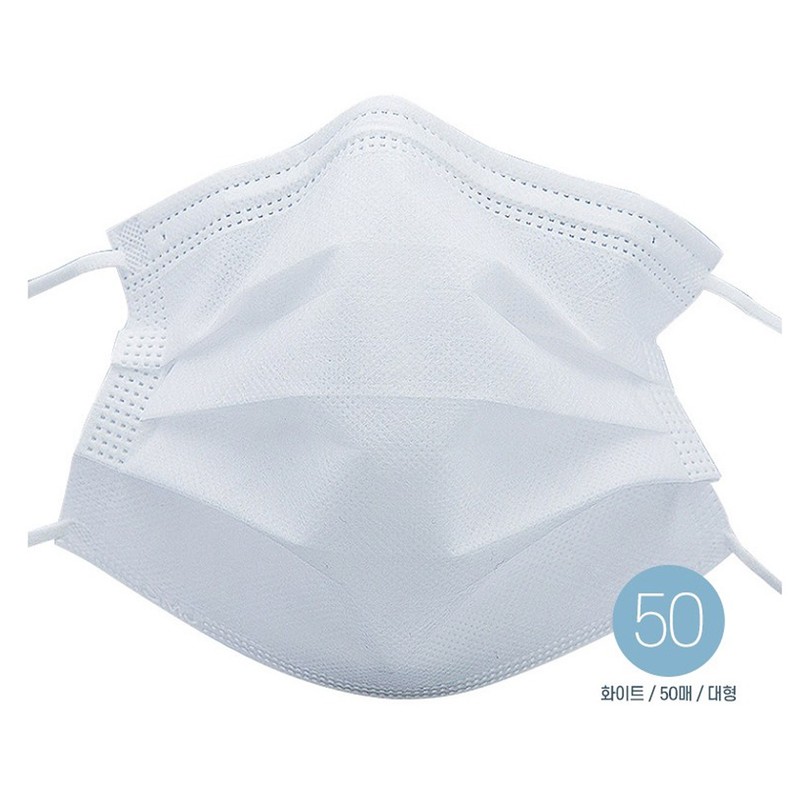 Sangsoon Co., Ltd. Whoo Dental Mask Domestic Disposable Large 200