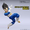 BANDAI Spirits Figure-Rise Standard Dragon Ball Vegeta (New Spec Ver.)