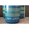 Activ Body Care 3 Activ Body Care Body LOTION 12.17oz