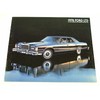1978 78 Ford LTD BROCHURE Pillared Hardtop Landau