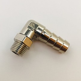 5/16" Barb x 1/8" Male NPT Brass 90° Elbow Swivel Rotating 360 Fitting