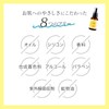 AQUA MARE Vitaserum Serum